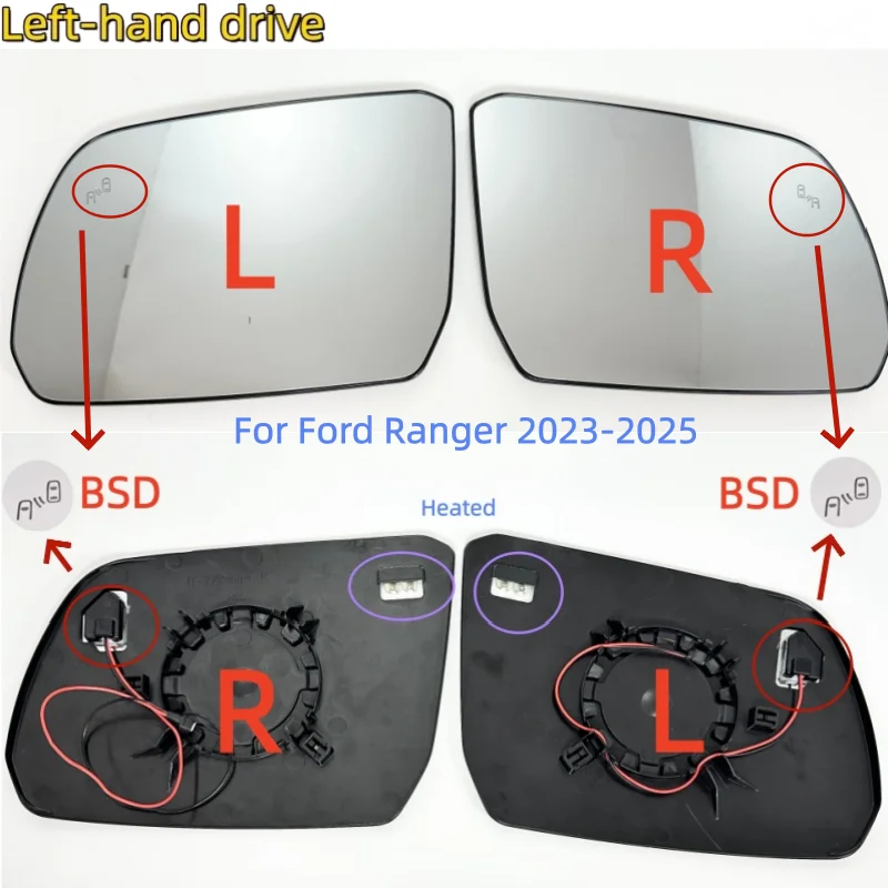For Ford Ranger 2023-2025 Left Right Side Rear View Lens Split Mirror Blind Spot Heated Glass Rearview Lens Accessories Auto