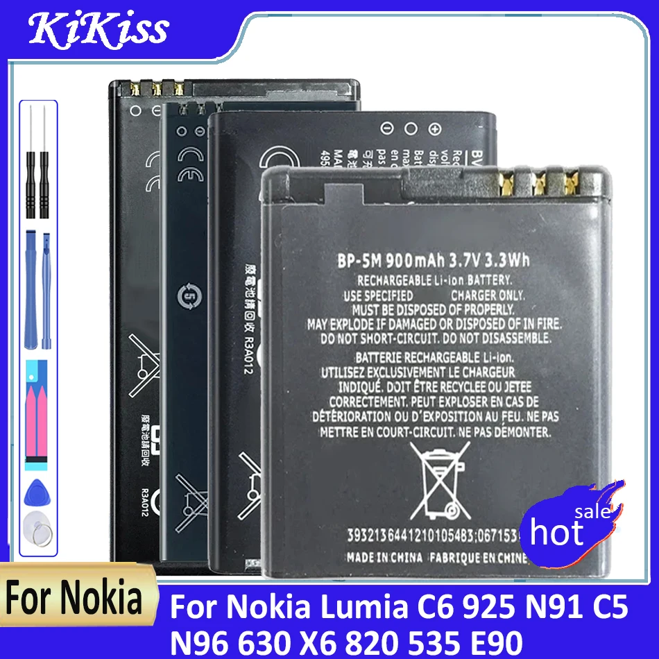 Фотоаккумулятор для Nokia Lumia C6 925 N91 C5 N96 630 X6 820 535 E90