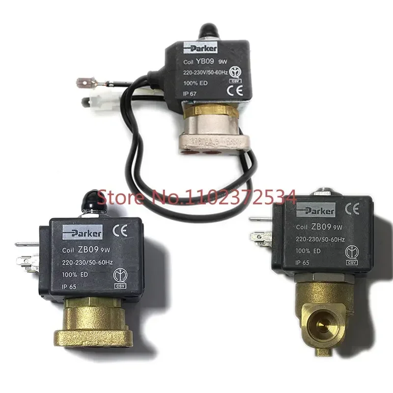 Espresso machine extraction head inlet solenoid valve coil drain pipe accessories