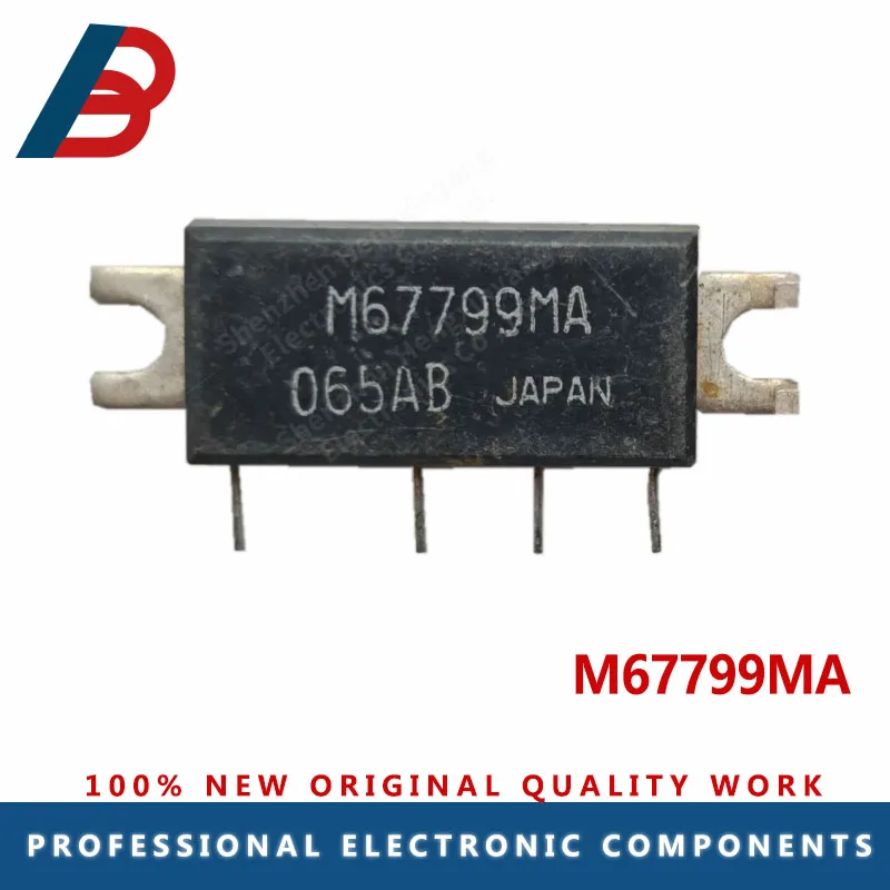 M67799 M67799MA 430-450MHz, 9.6V, 7.5W, FM PORTABLE RADIO