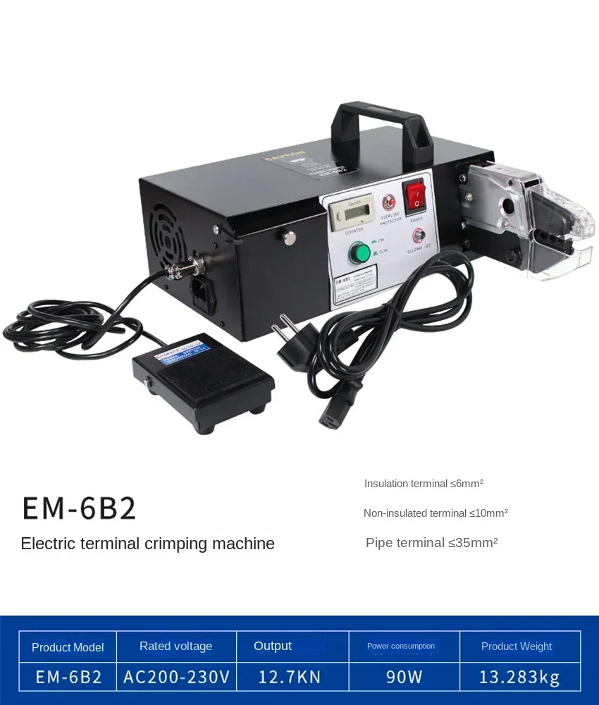 EM-6B2 Electric Terminal Crimping MachineWire Terminal MachineCrimping MachineWire Cutting and Stripping Pliers Multi-jaw Tool