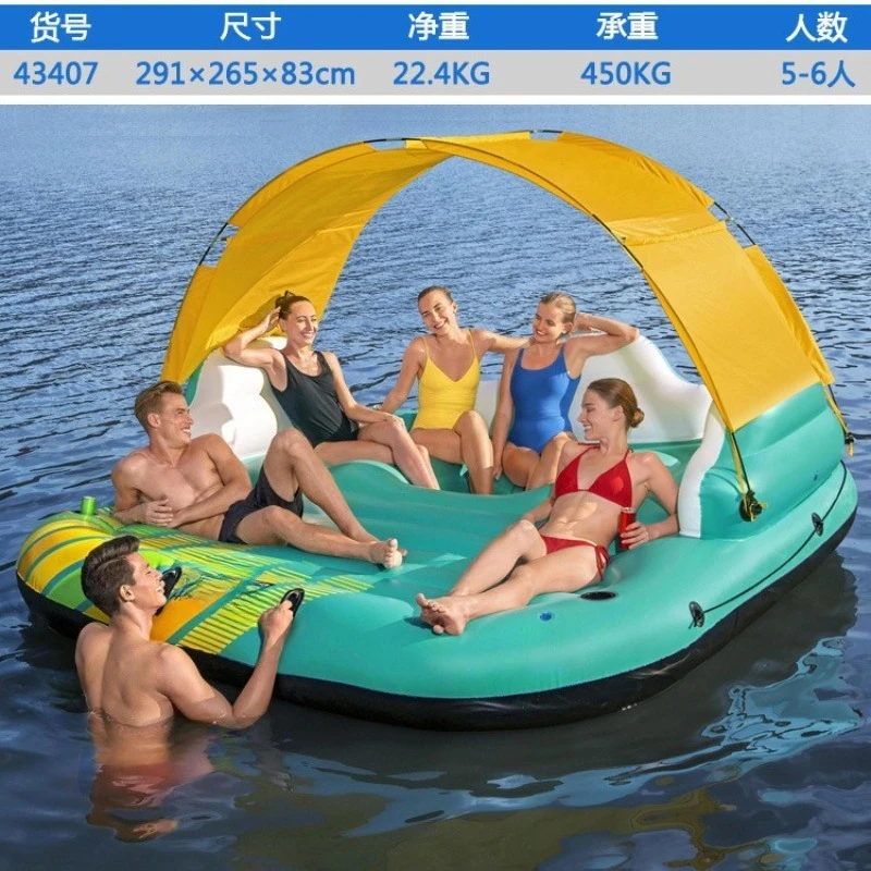 Large Inflatable Floating Island with Awning 6-8 Persons Sea Floating Shade Boat for Adults Household Use
