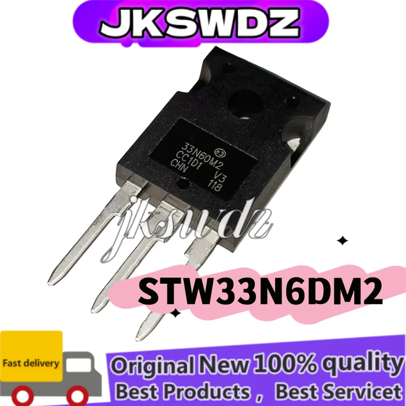 

5PCS New 33N60DM2 STW33N60DM2 TO-247 600V 24A In StockJSWDZ