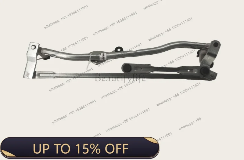 LX 16D955023 is compatible with 16D955601 and 5C7955601 wiper linkage levers