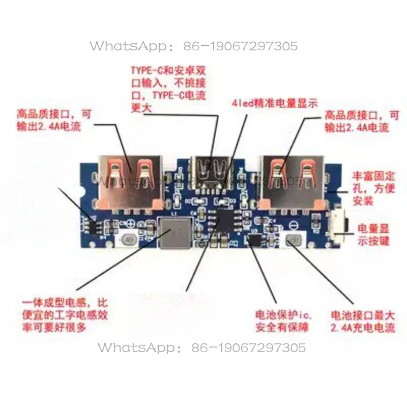 Mobile Power Main Board Type-c Lithium Battery Dual Usb Power Board 5V2.4A (10pcs)