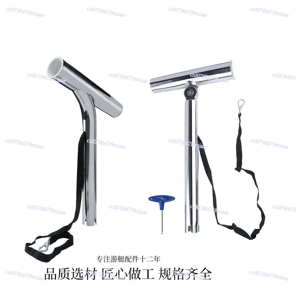 

Stainless steel fishing rod holder for boat fishing boat rod holder Sea fishing yacht gear