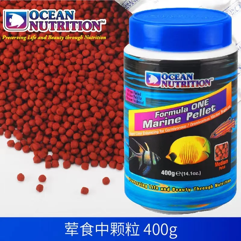 Marine Flakes fish food Ocean Nutrition sea reef marine tropical fish feed fish angelfish butterfly fish tang