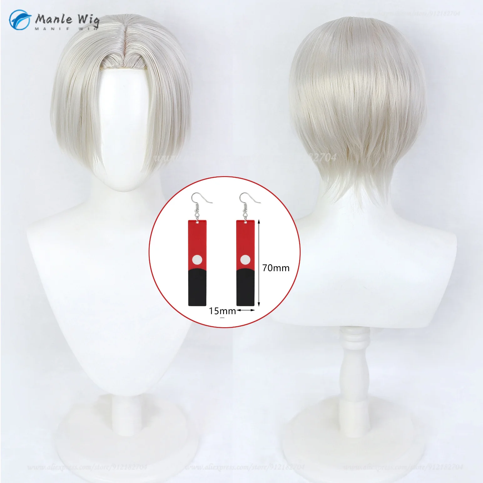 Anime Izana Kurokawa Izana parrucca Cosplay argento bianco parrucche corte resistente al calore Halloween capelli partito donne parrucche + parrucca gratuita Cap