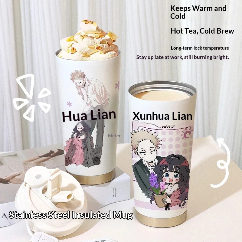 

Aromatic flower sturdy blooming pattern insulated cup for couples large capacity double drinking cup with Instagram aesthetic