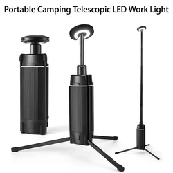 Portable Camping Lantern Telescopic LED Work Light USB Rechargeable 2000LM Outdoor BBQ Fishing Tent Emergency Lamp With Tripod