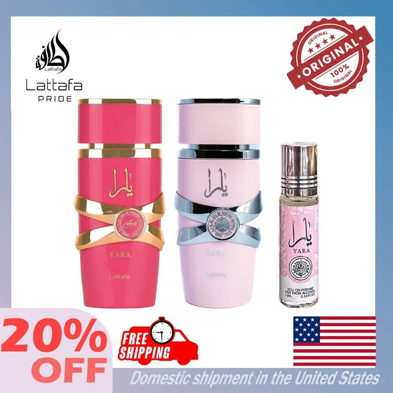 Perfumes Lattafa Yara Candy fragancia de feromonas Perfume árabe para mujer feromonas Colonia hombre atrae el maquillaje sexual opuesto