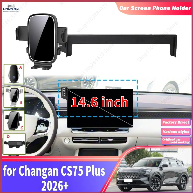 For Changan CS75 Plus 4th 26-27 Navigation Phone Holder Mount Customized Car Accessoires Car Screen Holder Set Easy Installation