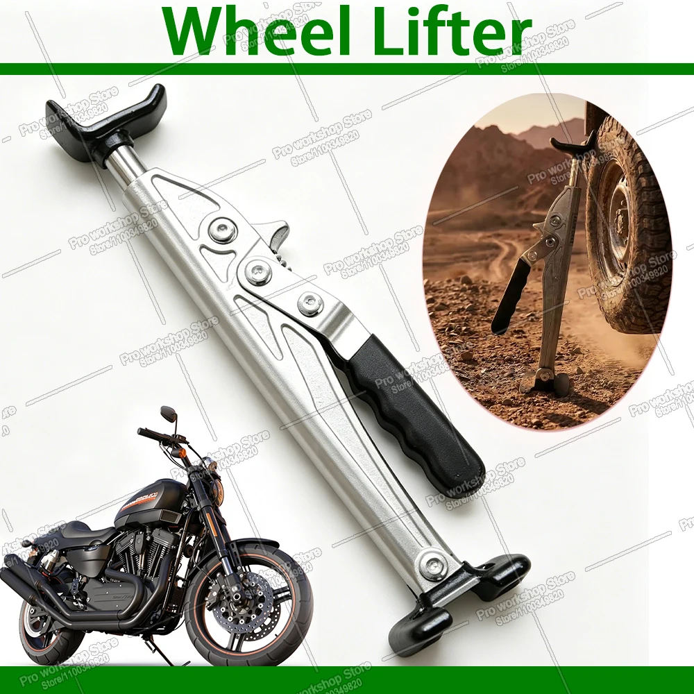 Motorcycle Wheel Stand Lift Portable Handle Single Sided Front Rear Support Foldable Universal Tire Repairing Tool Moto Parts