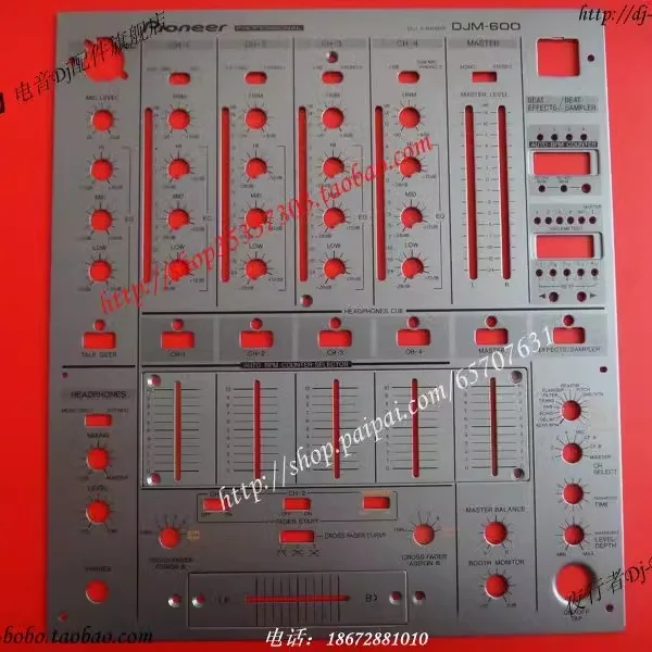 Pioneer DJM-600 Iron Panel DNB1076 DAH2103 DAH2105 (Stock Special)