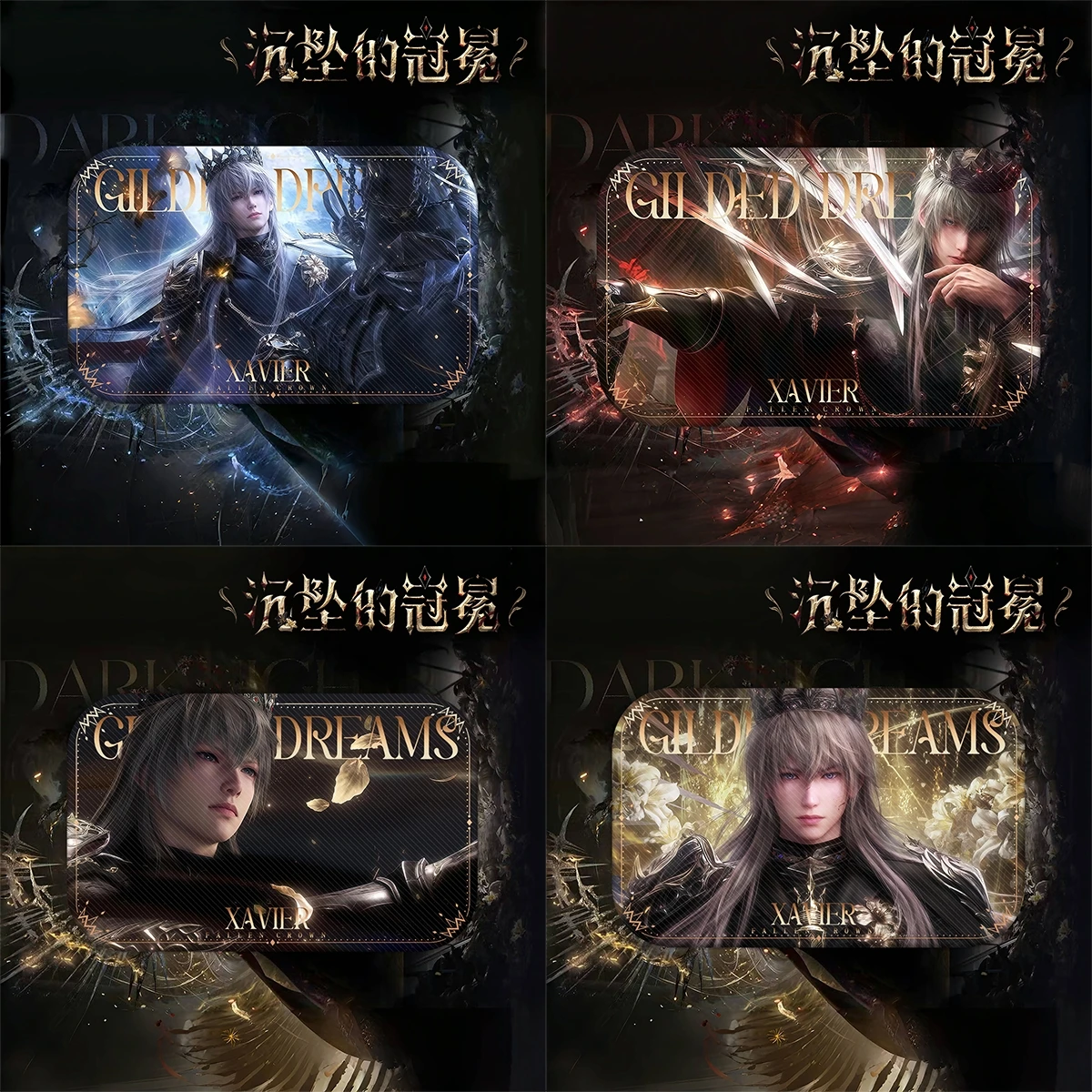 

Аниме Корона Любовь и Глубокий космос Xavier Sylus Caleb Zayne Rafayel квадратный двойной вспышка квадратный значок брошь булавка кулон косплей