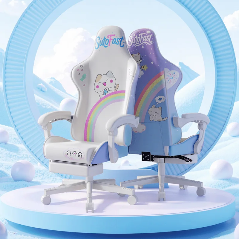 E-Sports Chair Home… - image