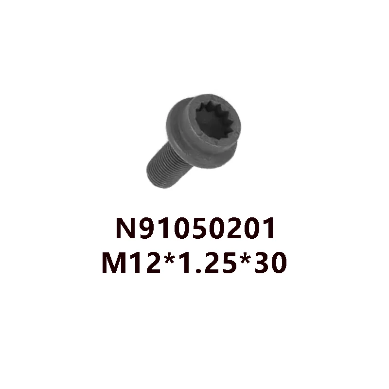 M12*1.25*30 N91050201 Timing Sprocket Securing Bolt N 910 502 01 for Vw Volkswagen Audi M12*1.25*30mm 12*1.25*30mm M12X1.25X30mm