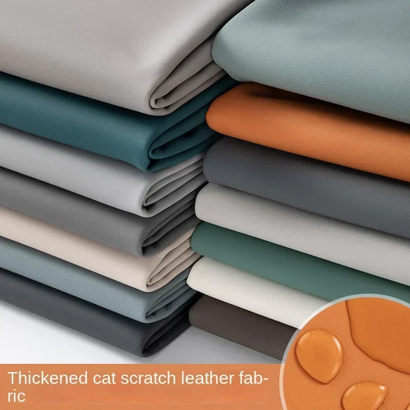 

Утолщенная кожаная ткань для дивана с кошачьими царапинами, водонепроницаемый чехол для подушки, подушка изголовья, мягкая жесткая сумка, износостойкая швейная ткань