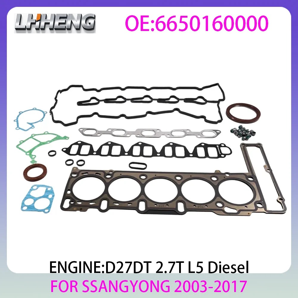 

Комплект прокладок двигателя для SSANGYONG KYRON REXTON RODIUS STAVIC 2,7 л 2,7 л T L5 Diesel 2003-2017 6650160000 D27DT