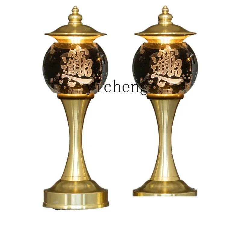 

HSN plug-in God of Wealth Lighting to attract wealth and enter the treasure Buddha for ornament charging