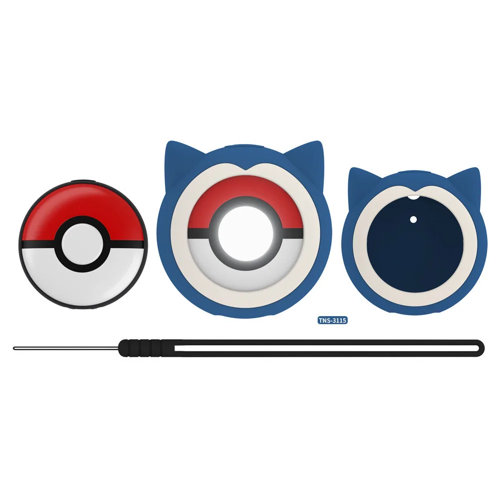 ポケモン モンスターボール GO PLUS 保護ケース シリコン落下保護