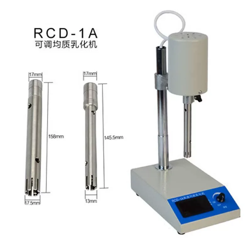 djustable high-speed homogenizer, digital display homogenizer, laboratory high-speed homogenizer and emulsifier