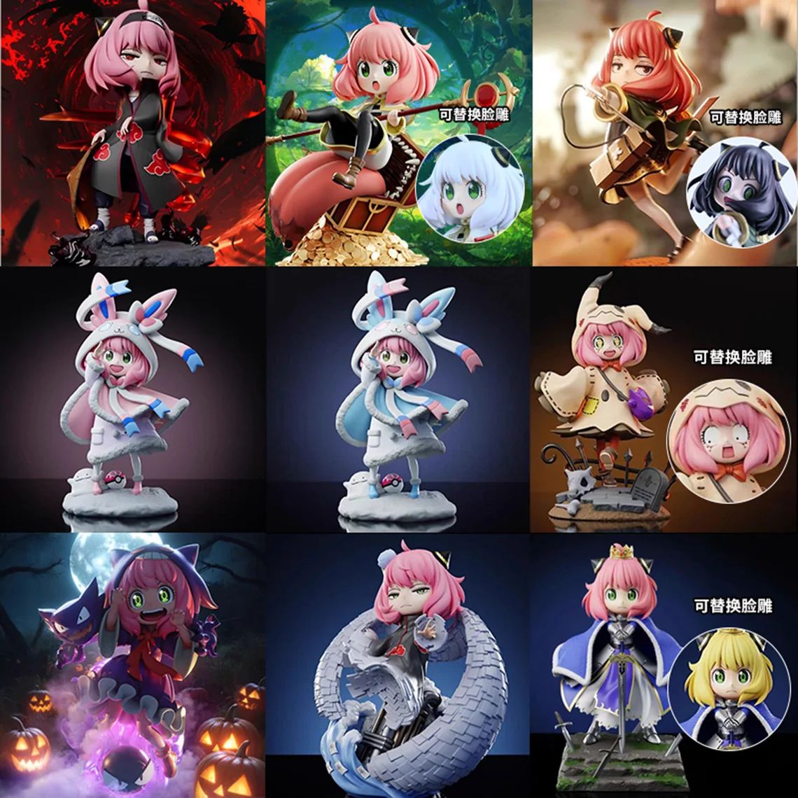 Spy X Family Anya Forger Cosplay Sylveon Anime-Figur, Innenraumdekoration, Geschenk für Männer und Frauen, Sammler-Dekorationsmodell