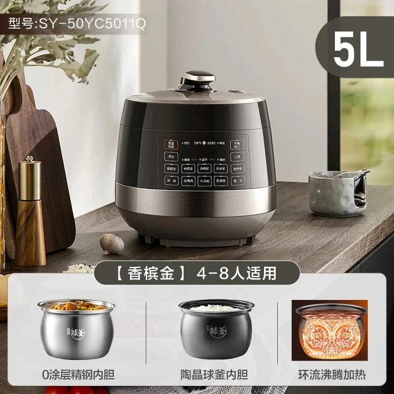 Stainless steel Multicooker  5L Instant pot Pressure cooker Automatic electric pressure cooker slow cooker Home appliances