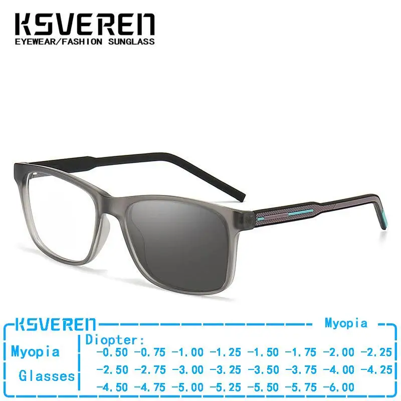 

Business Square Photochromic Myopia Glasses Men Designer Finished Nearsighted Eyewear Outdoor Color Changing Sports Glasses -1.5