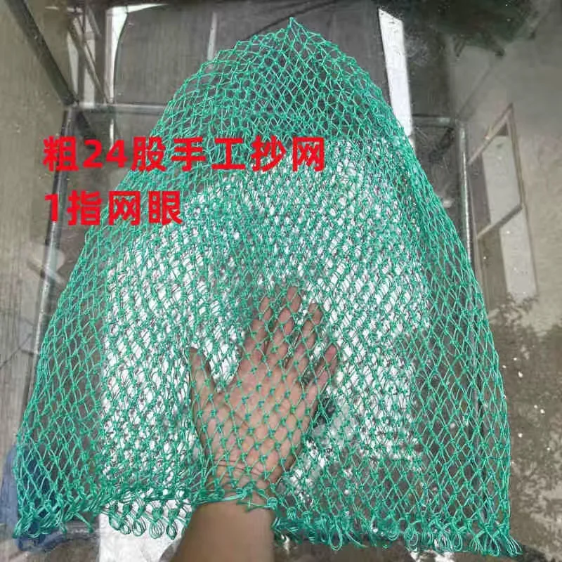 Nylon Rubber Thread Fishing Net, Hand Knitted Dip Net, Fishing Tackle Mesh Net Head