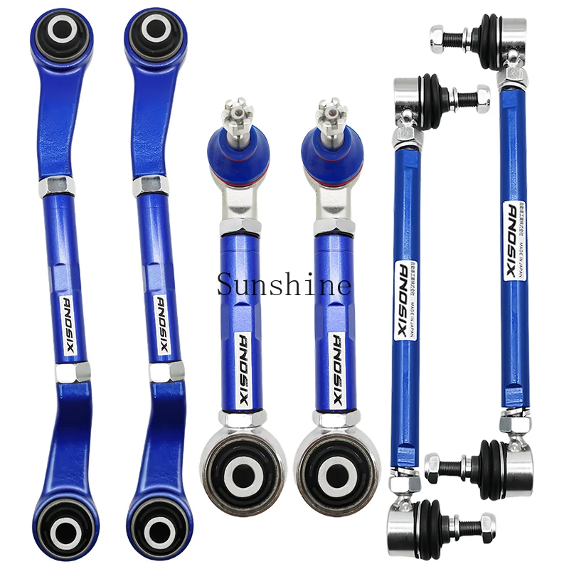 Hyundai IX35 Sonata name picture K5K4KX7 rear wheel adjustable tie rod to adjust the inclination arm plum string