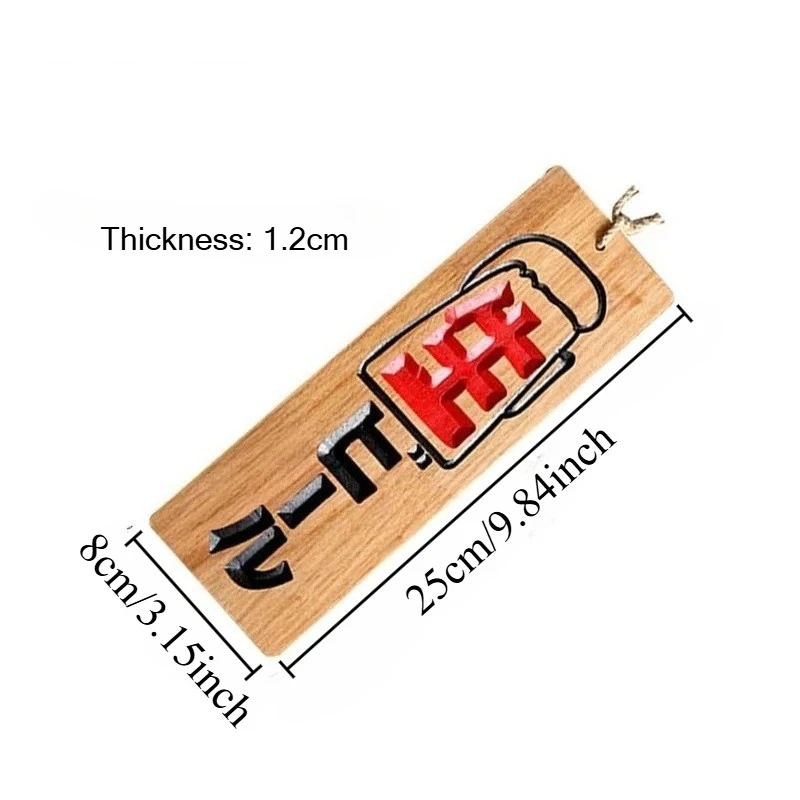 السوشي الياباني مطعم القائمة الخشبية النقش لافتة خشبية قائمة الطعام المطبخ الإعلان علامات Izakaya ديكور