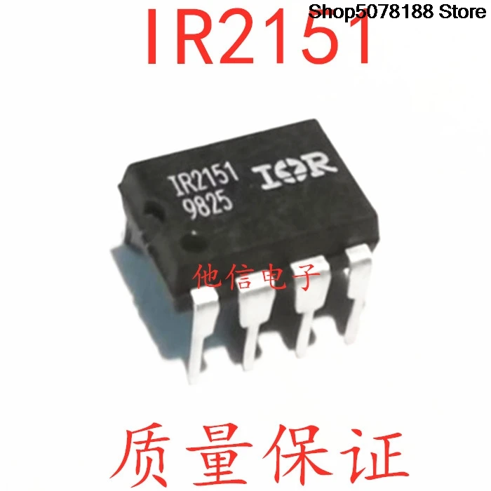 5pieces OptoCoupler  IR2151 DIP-8   ic IR2151PBF Original integrated circuit