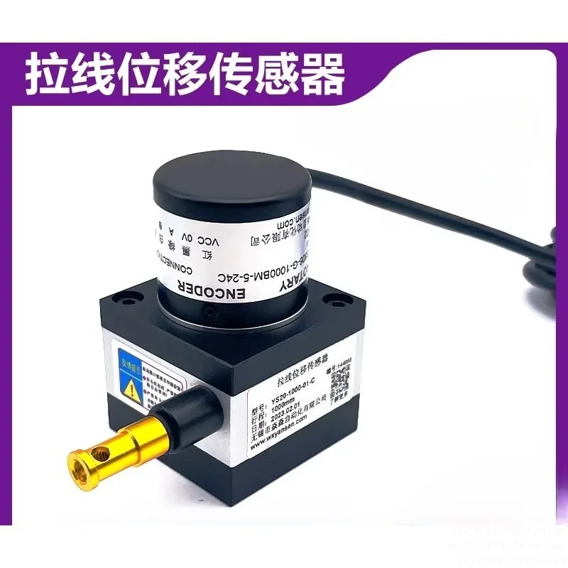 Wire Encoder, Displacement Sensor, Wire Pull