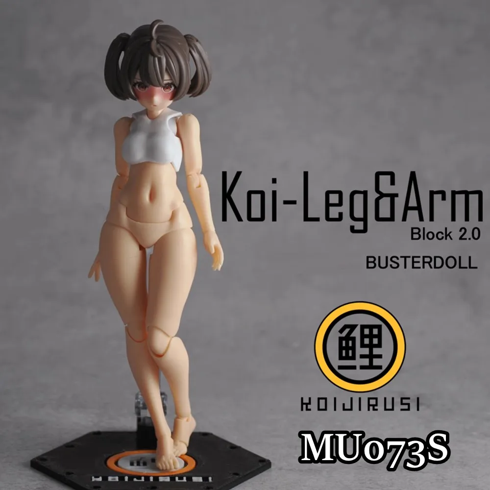 SH STUDIO MU073S 1/12 جهاز آلهة الجندي BUSTERDOLL الجسم الراتنج GK تعديل أجزاء لعبة مجسمة الملحقات في الأوراق المالية