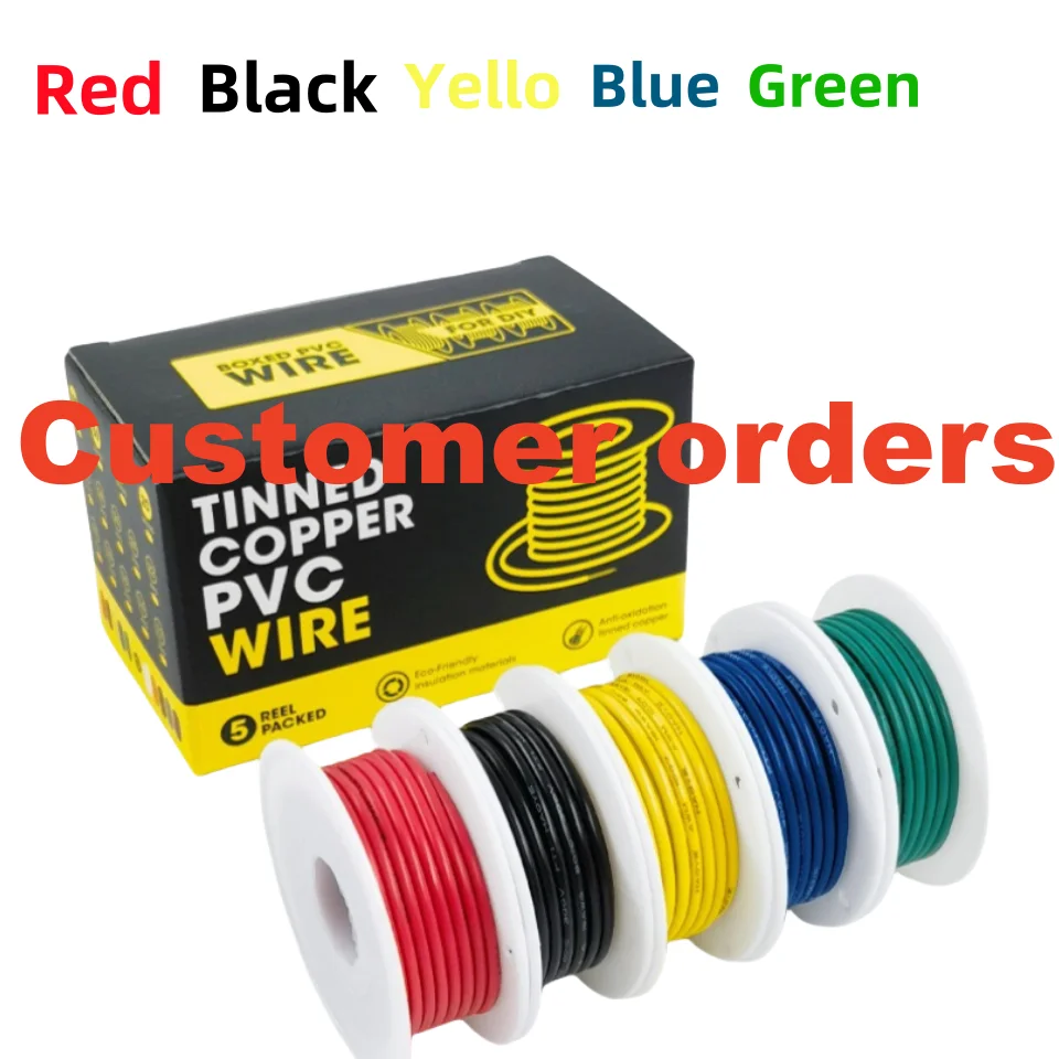 Boxed1 UL1007 Single CoreTinned Copper Wire 22AWG PVC Insulationn Electric Pass Electrician Cable Line