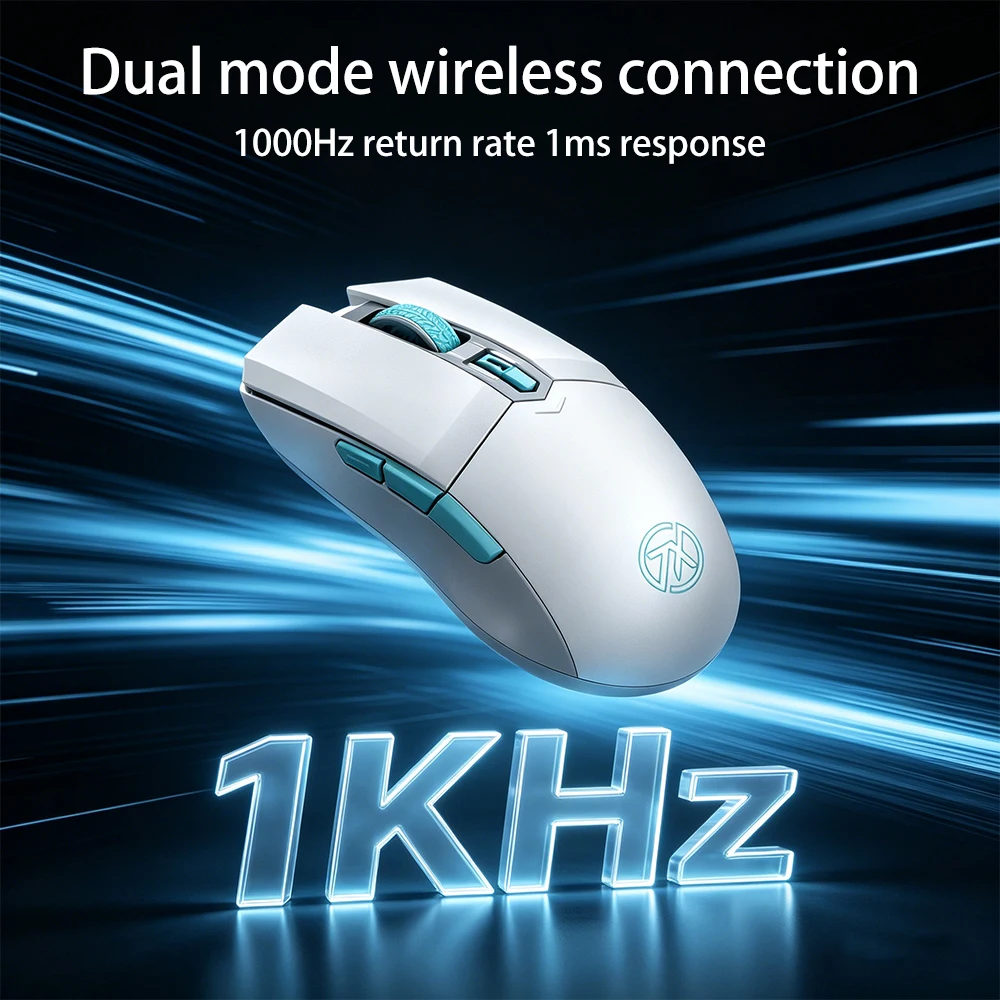 ASUS Tianxuan game mini mouse wireless the third mock examination lightweight e-sports wired laptop universal