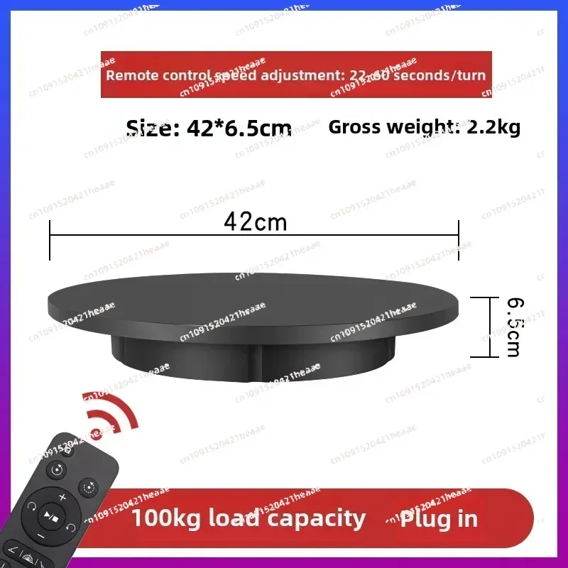 Suitable for Electric Turntable Display Platform Video Shooting Rack Model Photography Jewelry Automatic Turntable
