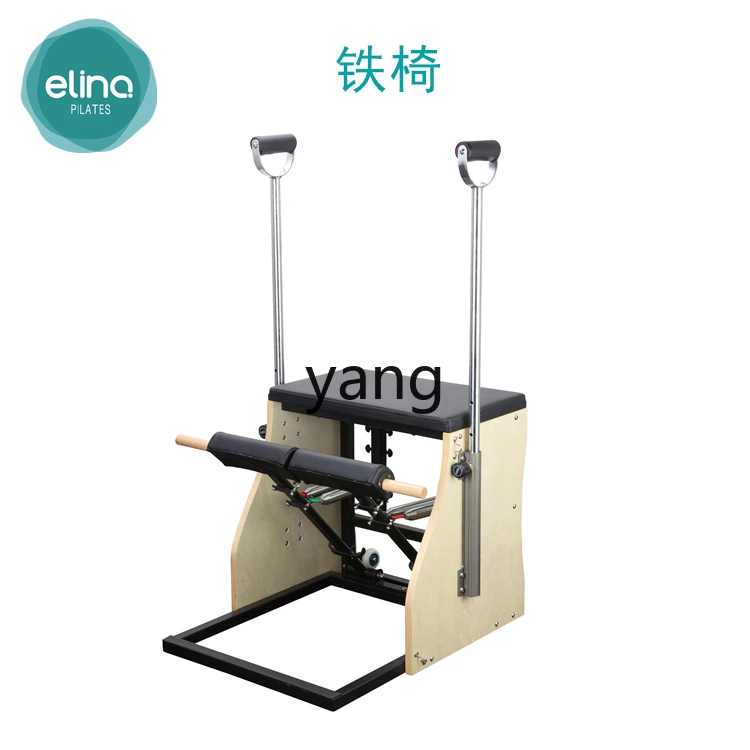 Yhl Classic WoodenReorganization Training First Love Big Equipment Pilates Wooden  Universal  Stable