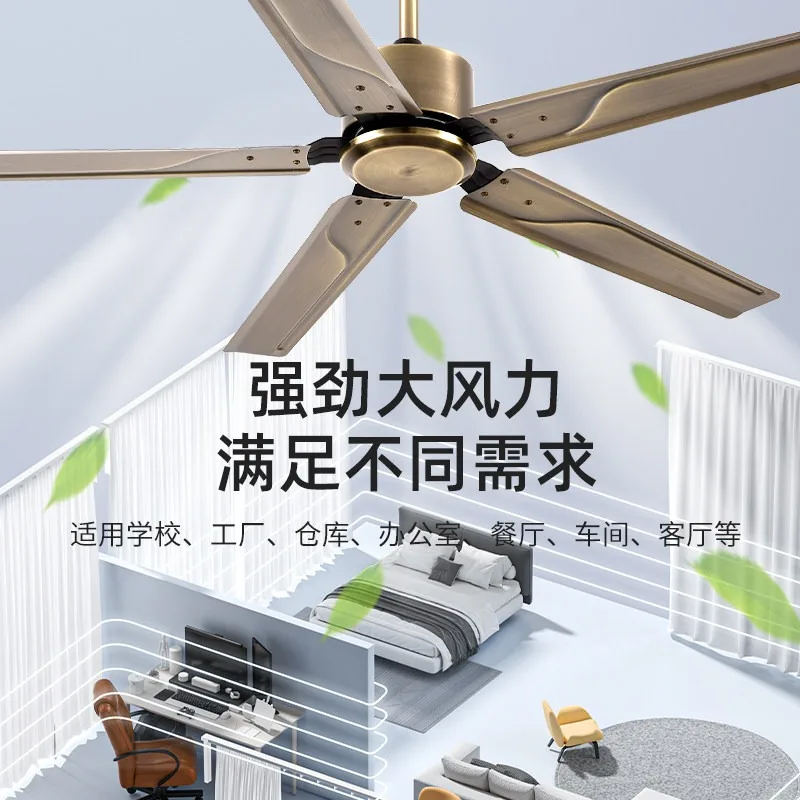 Retro 5 Blades Ceiling Fan With Remote Silent High Wind For Home Dining Room Commercial Use