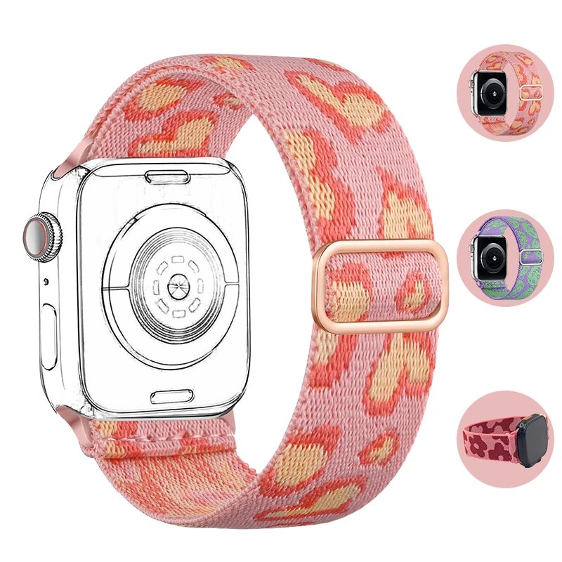 Soft & Breathable Stretchy Nylon Solo Loop Band - Compatible For Apple Watch 38mm 40mm 41mm 42mm 44mm 45mm 49mm, Elastic Braided