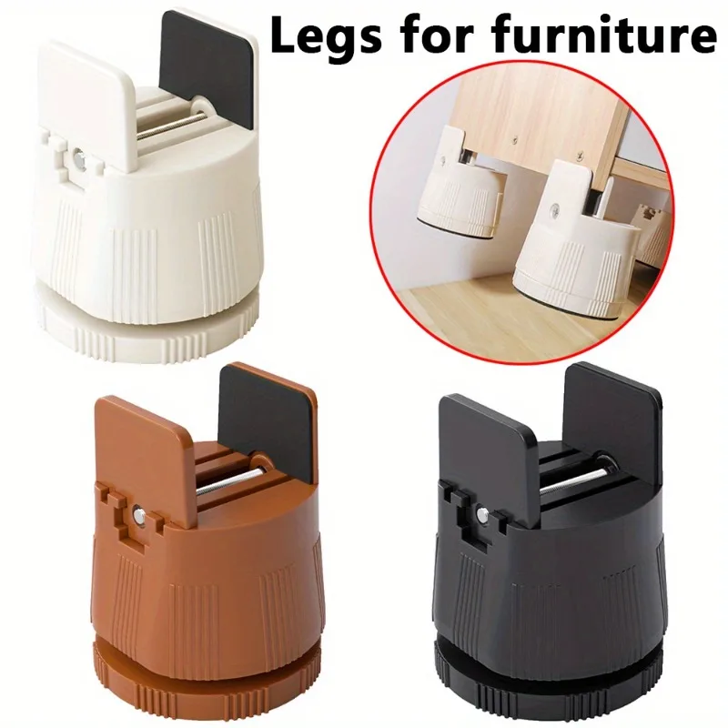 4Pcs/Set Adjustable Chair Feet Legs 2/4 Inch Height Heavy Duty Non-slip Legs for Furniture Sofa Table Bed Furniture Riser Mat