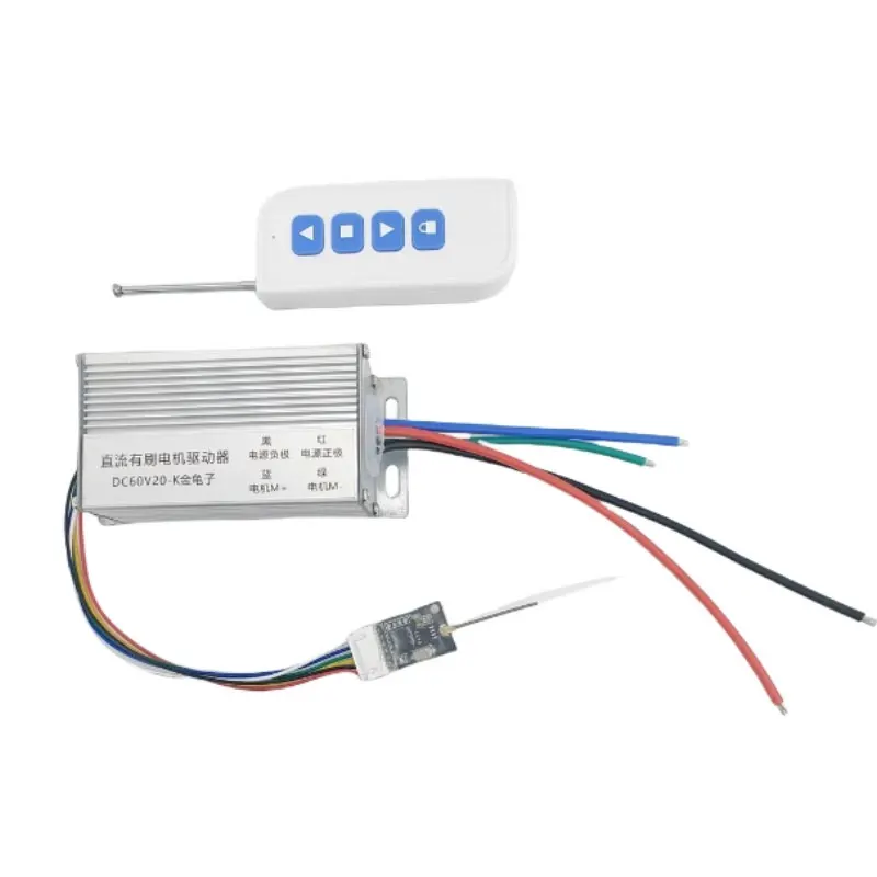 DC 6-60V 85V 30A 500w Brush Motor Controller Supports 433 Remote Control And Model Airplane PWM Signal Control