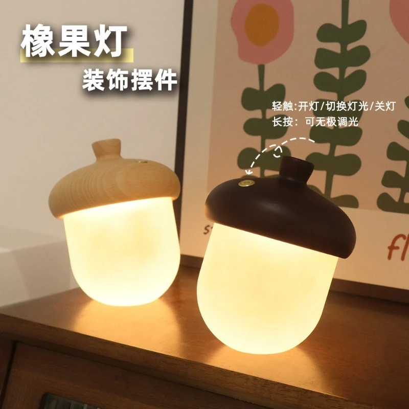 

Креативные акриловые торшеры с фруктами из дуба, декоративные украшения в форме сосновой шишки, маленькие ночные светильники, деревянные подарочные атмосферные светильники