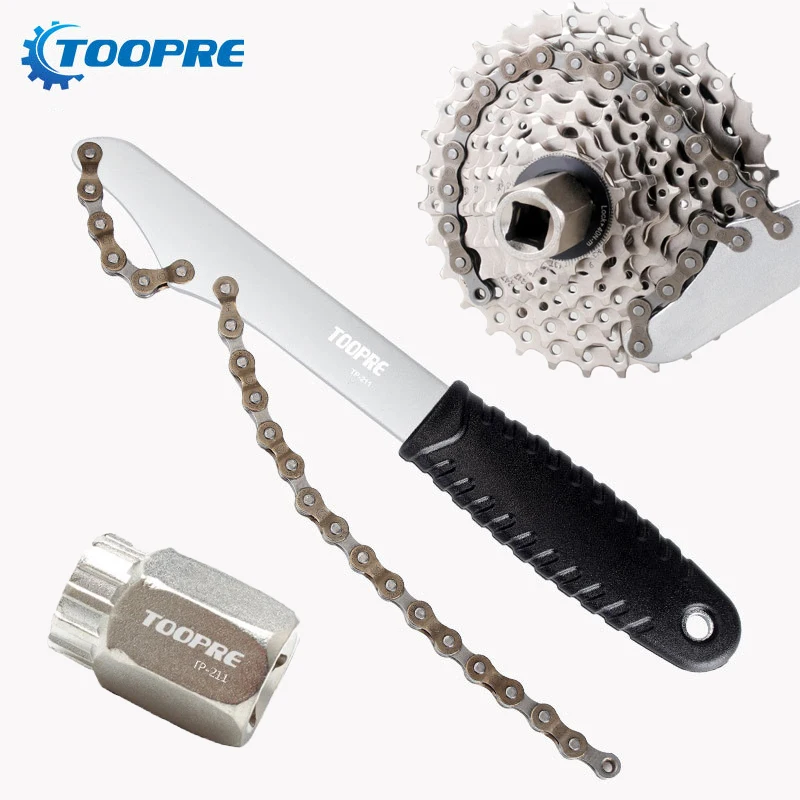 Bicycle freewheel repair tool steel MTB mountain bike card flywheel chain remove tools sprocket remover bike accessories