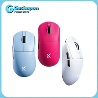 MCHOSE A7 Ultra Gaming Mouse Bluetooth 5.0 2.4G Wired PAW3395 Sensor 26000DPI Lightweight RGB Ergonomic Mouse for PC Laptop