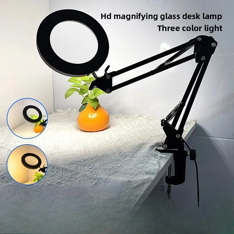 2026 Foldable Long Arm LED Magnifier Desk Lamp US Style Work Light for Soldering Repair Reading Study