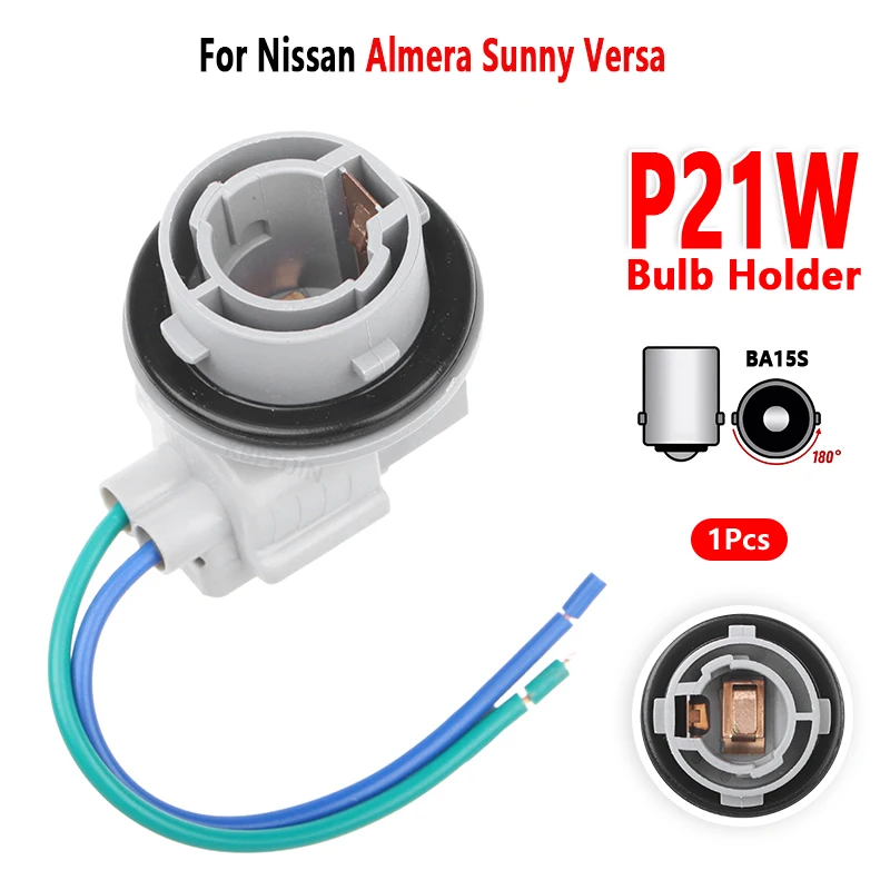 For Nissan Almera Sunny Versa Turn Signal Corner Light 1156 P21W Bulb Holder Socket Base Wire Connector 9007599092 1Pc