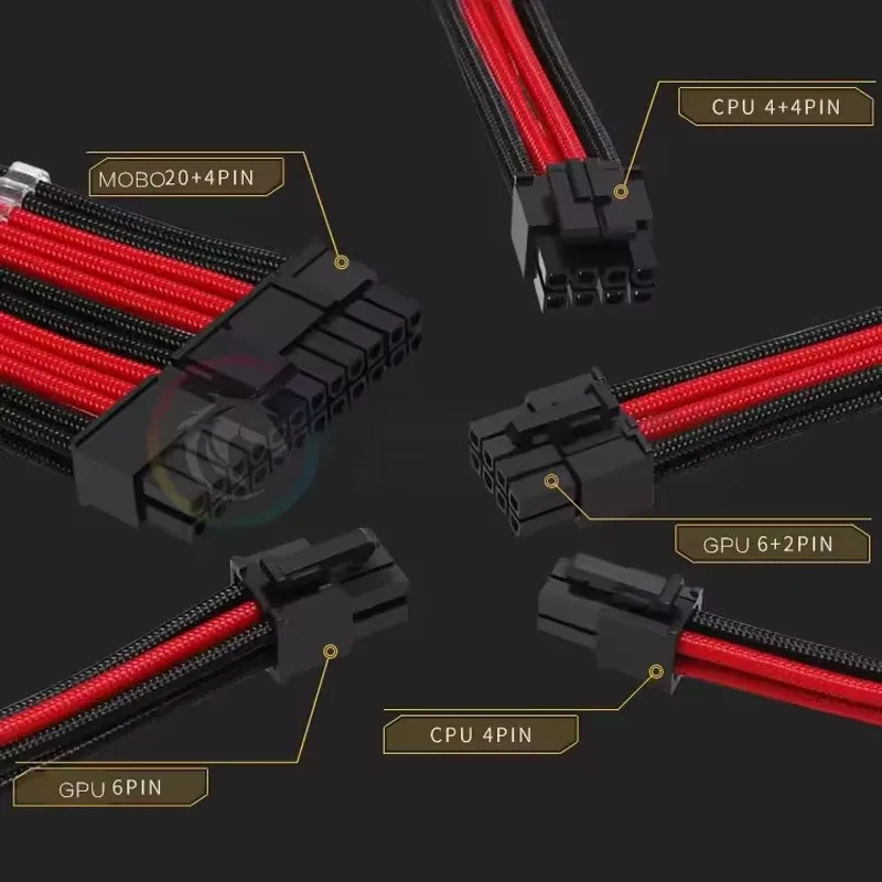 배 로우 PC 전원 연장 코드 케이블 ATX 24Pin GPU 6+2pin CPU 4+4pin 18AWG 와이어 컴퓨터 커넥터