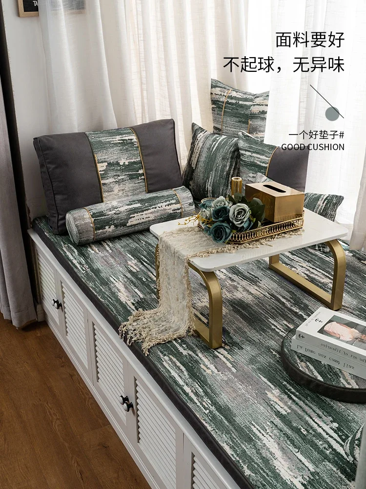 Technology cloth window mat windowsill mat 2021 online celebrity new tatami mat waterproof and anti-slip custom four seasons.